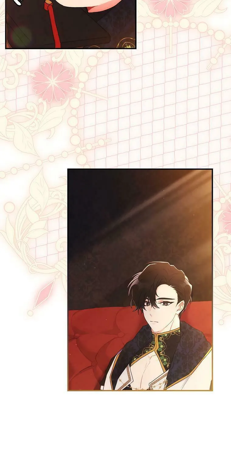 The Male Lead