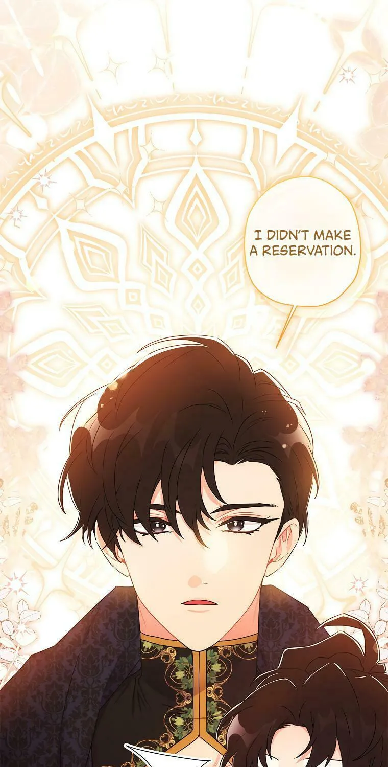The Male Lead