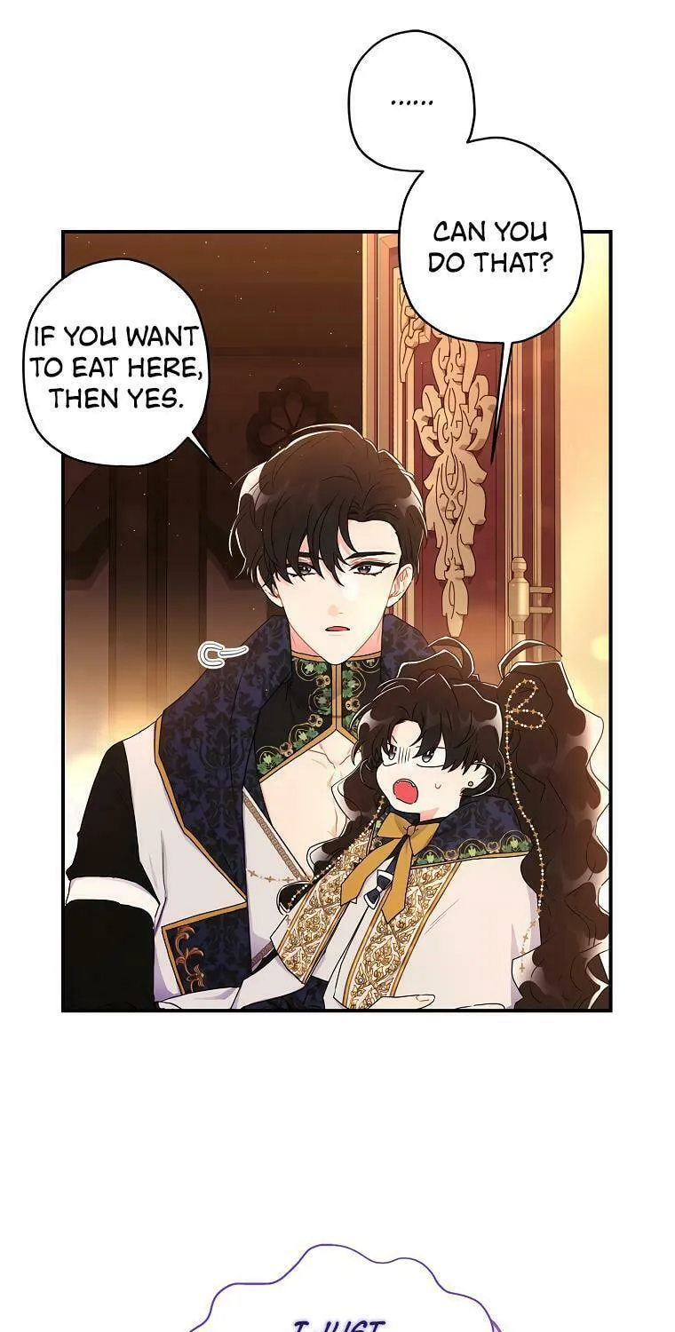 The Male Lead