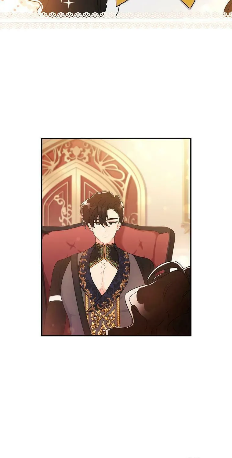 The Male Lead