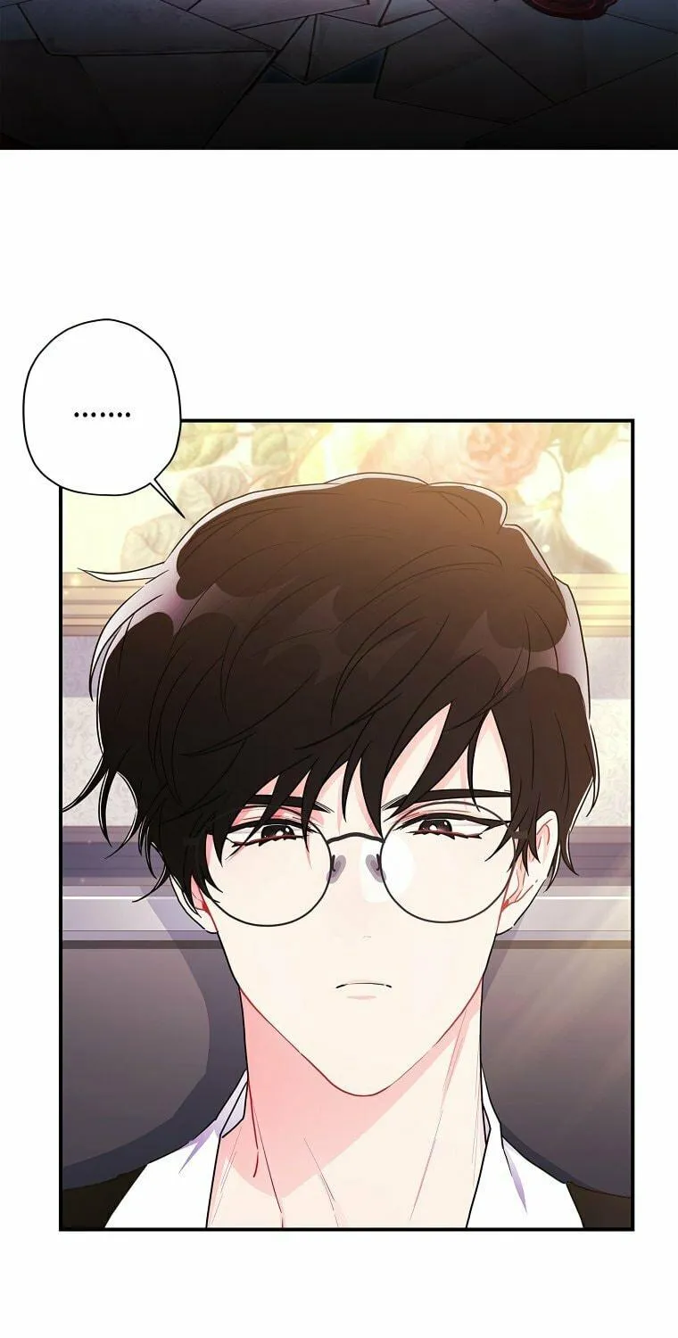 The Male Lead
