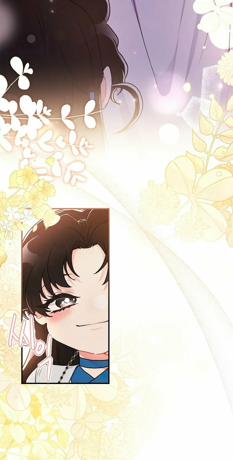 The Male Lead