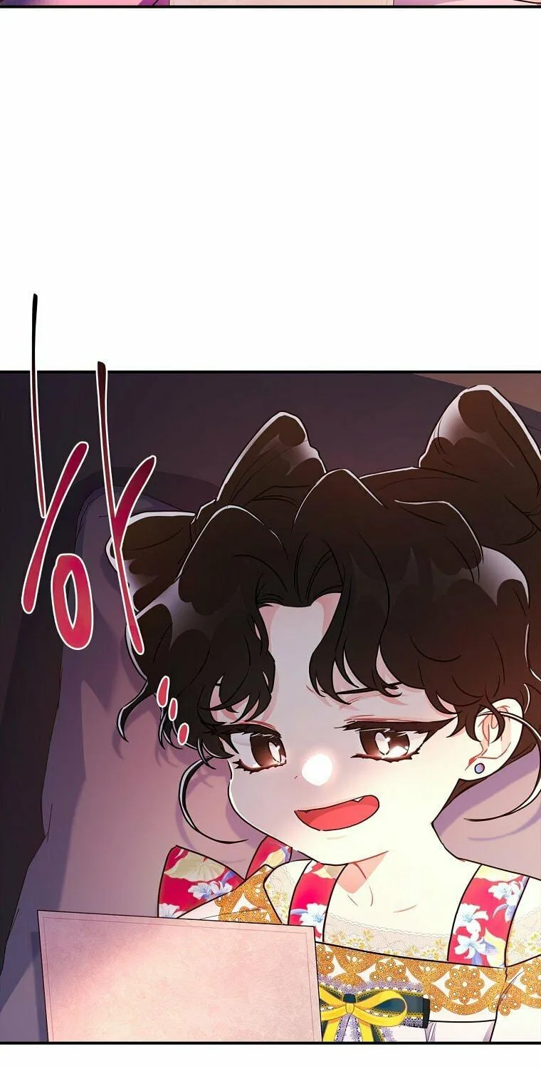 The Male Lead
