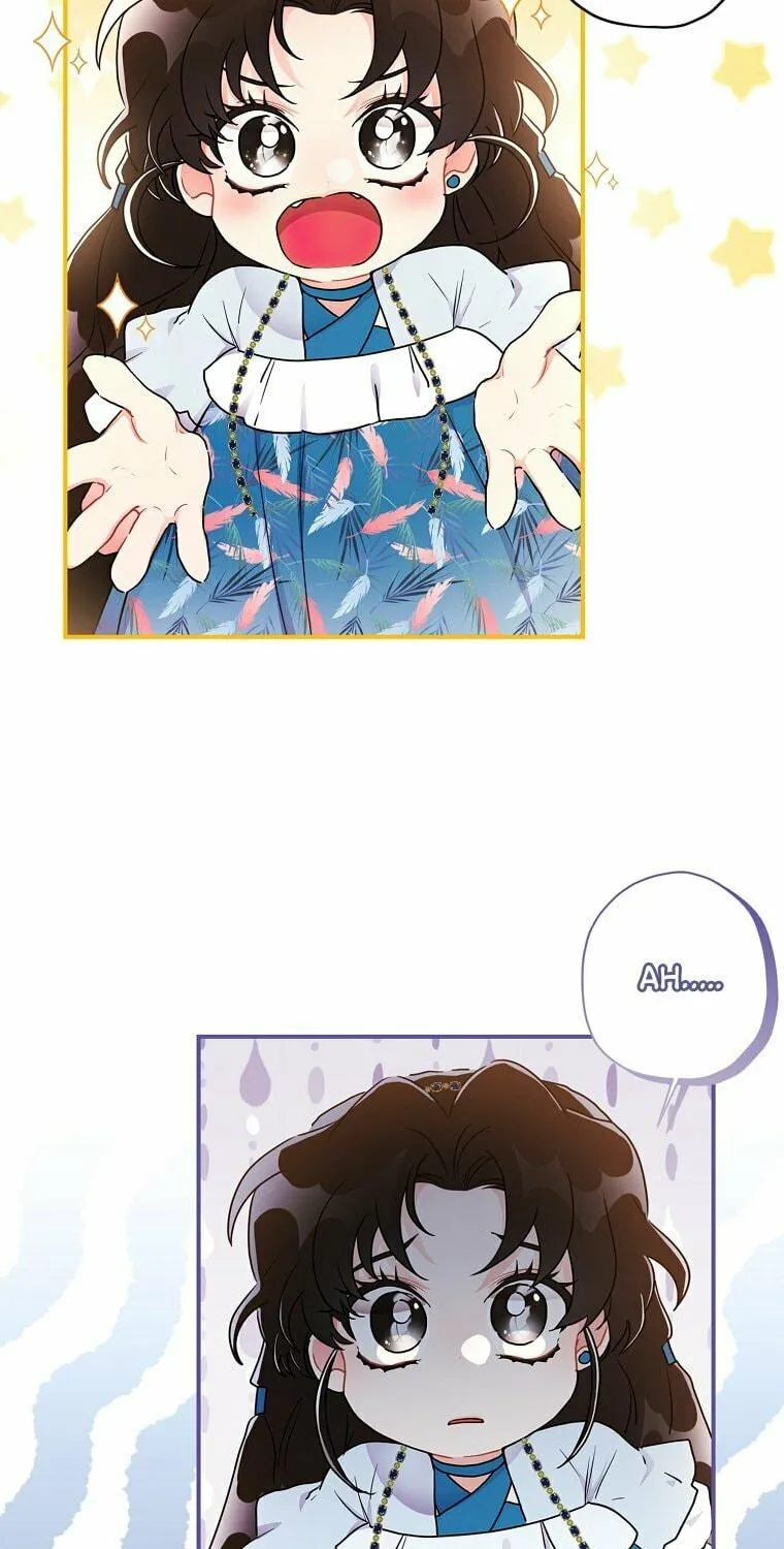 The Male Lead