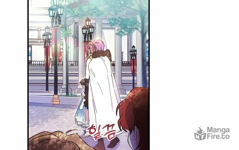 The Male Lead