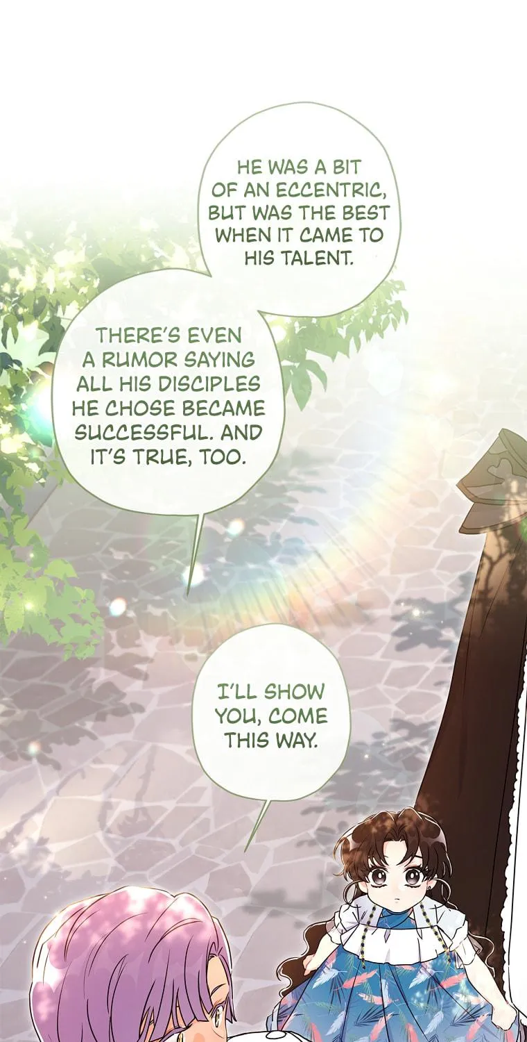 The Male Lead