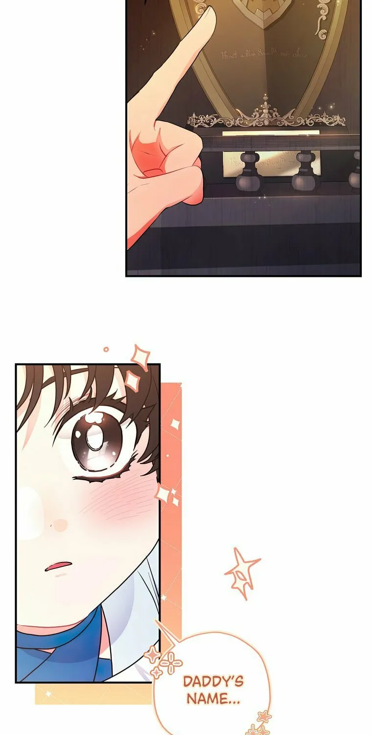 The Male Lead
