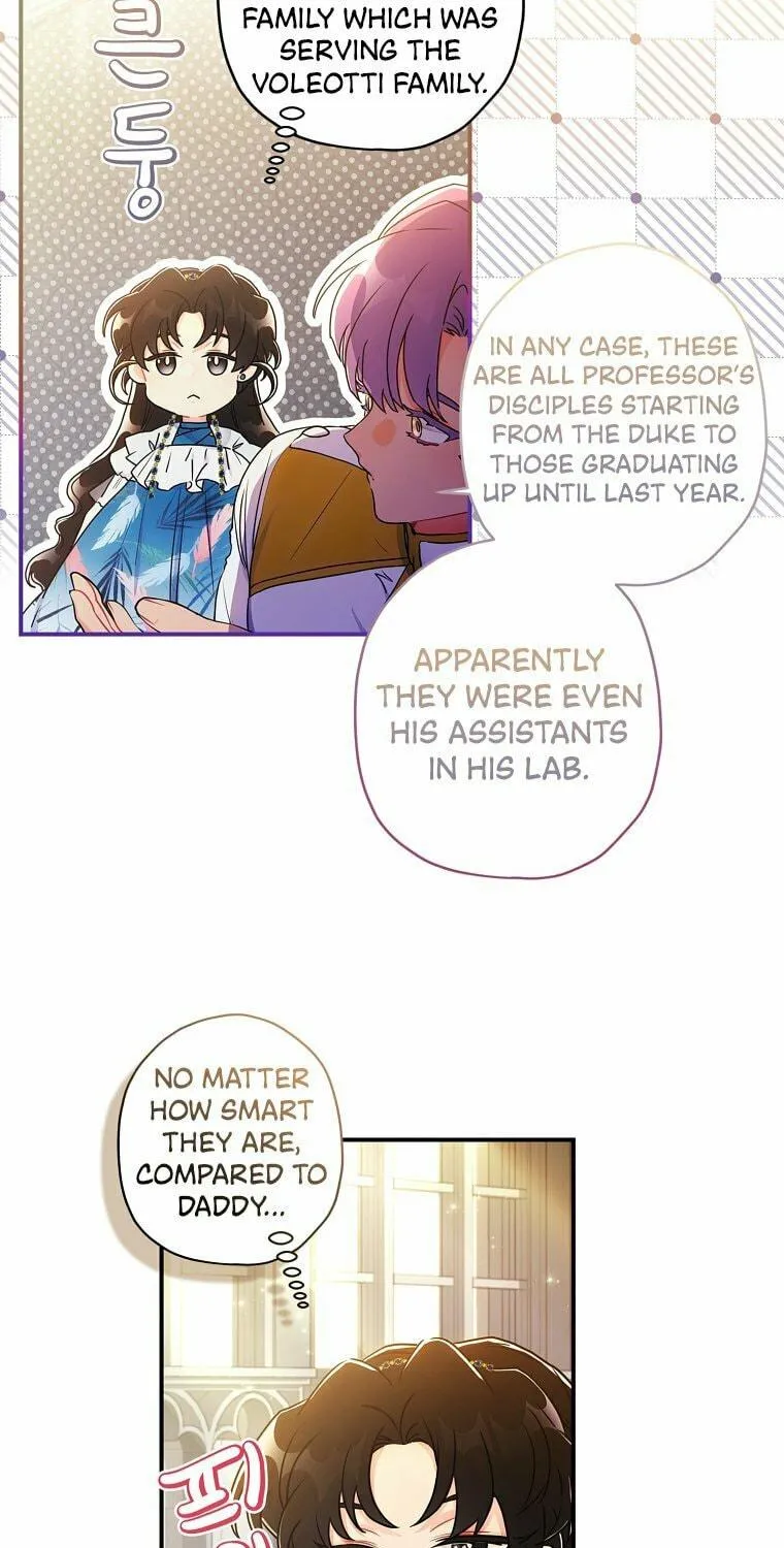 The Male Lead