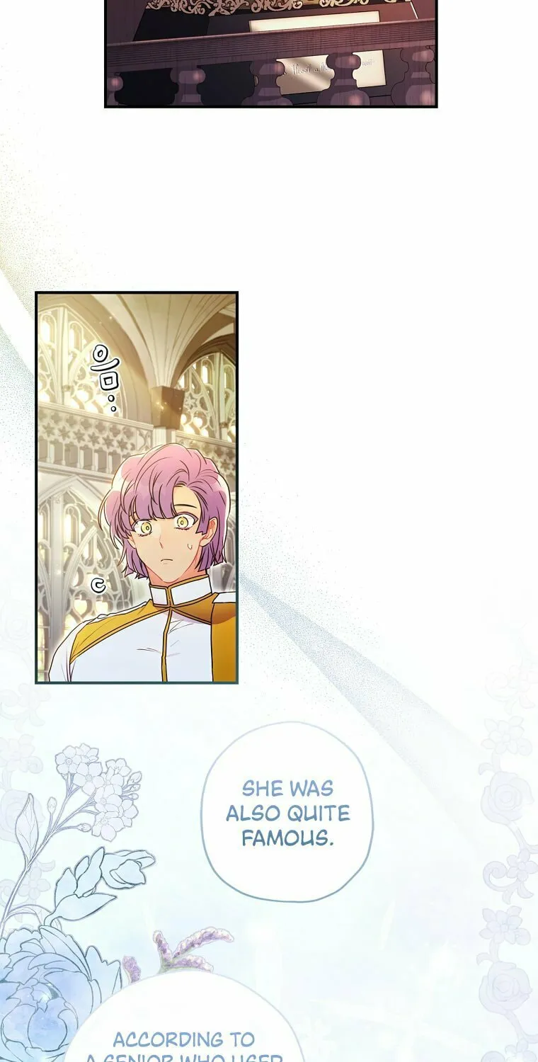 The Male Lead