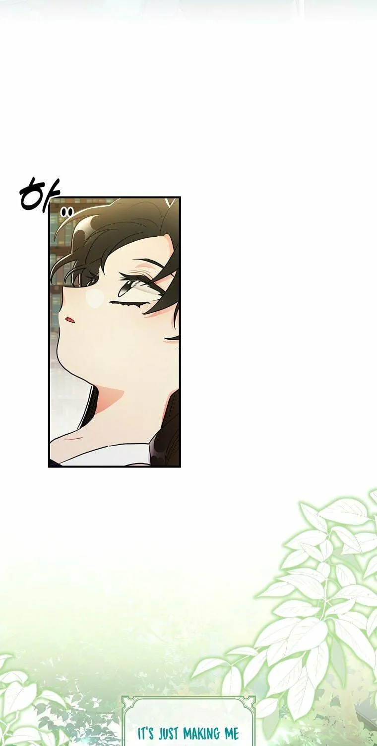 The Male Lead
