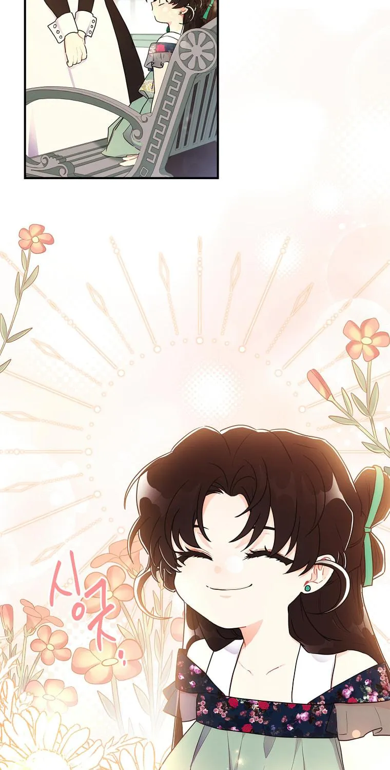 The Male Lead