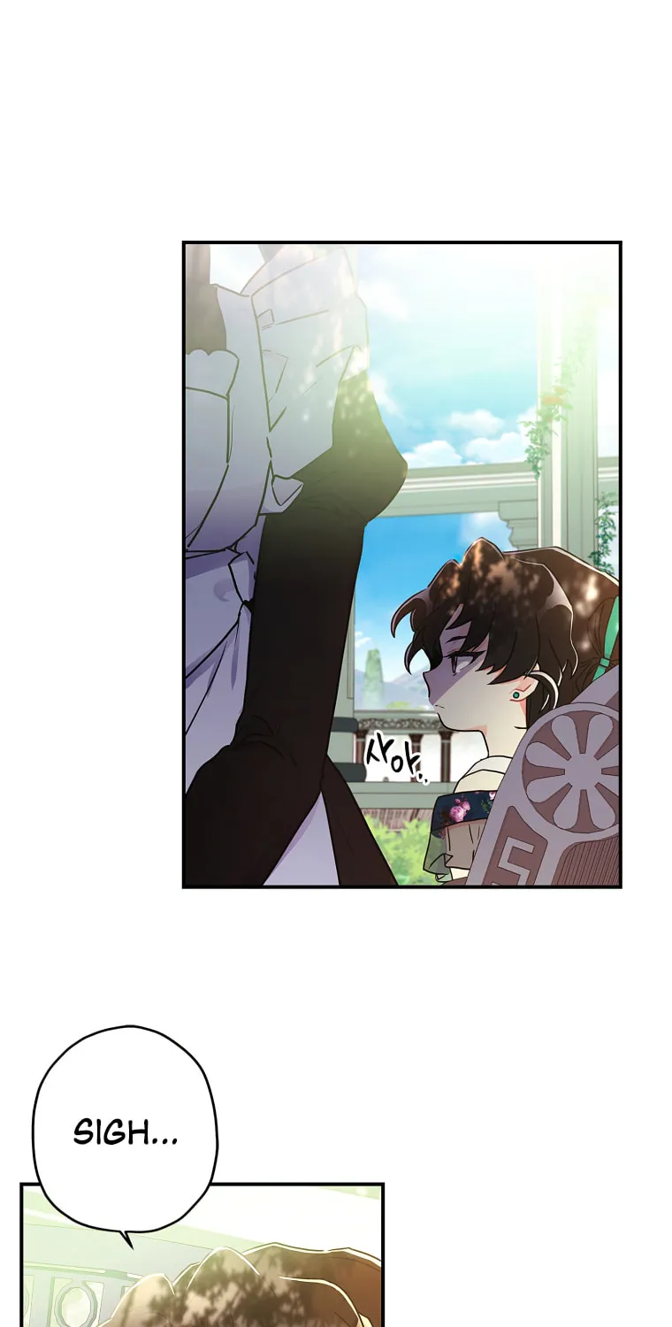 The Male Lead