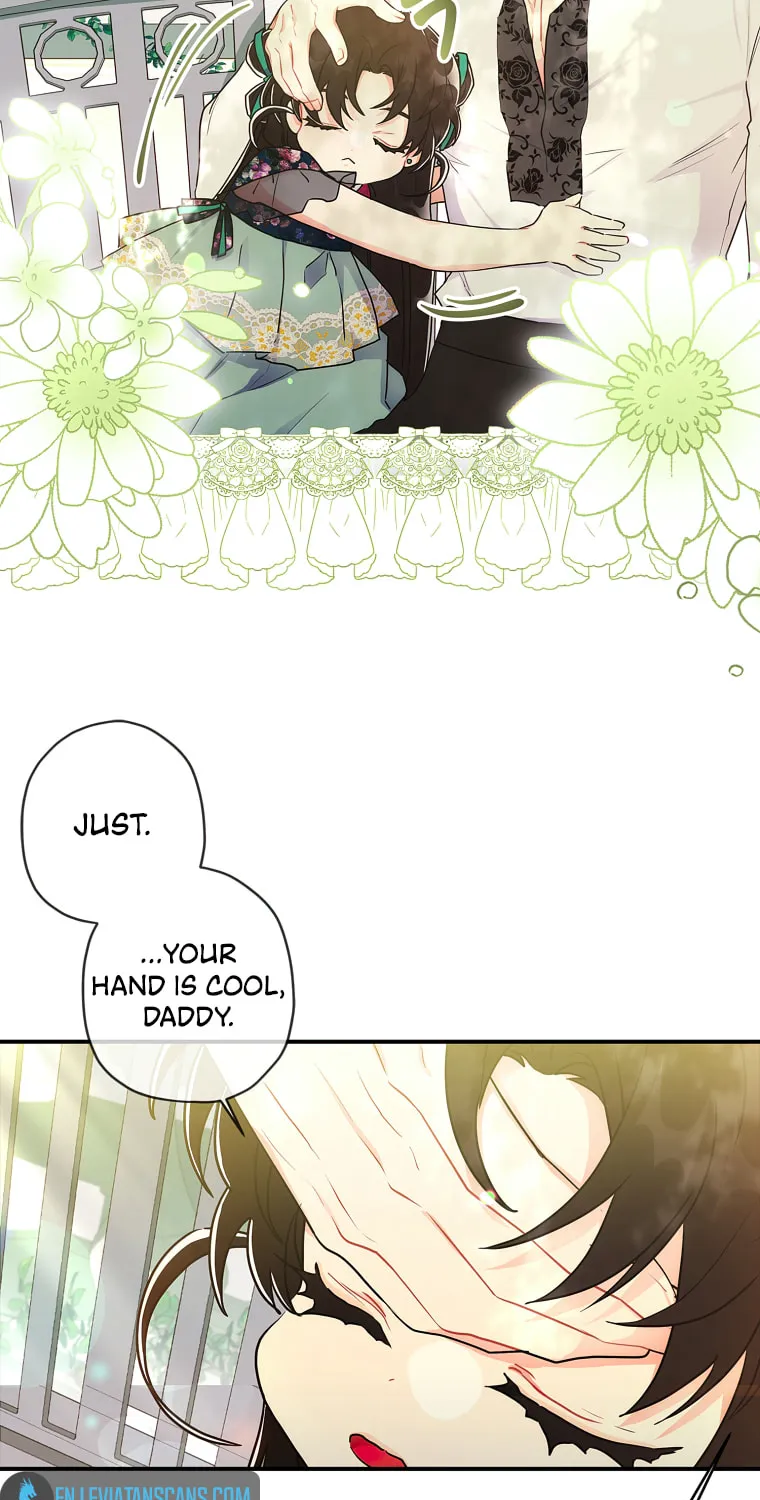 The Male Lead