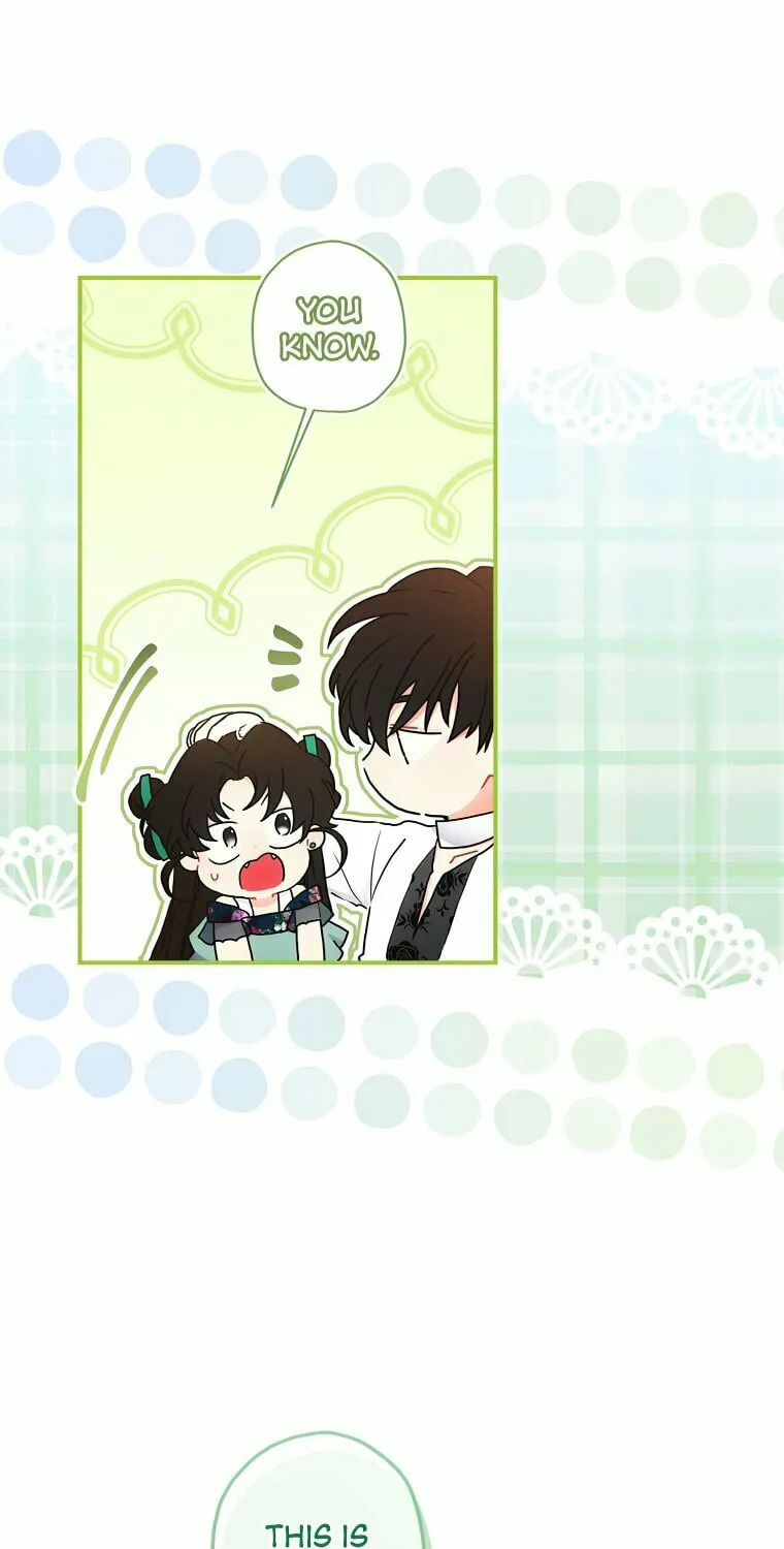 The Male Lead