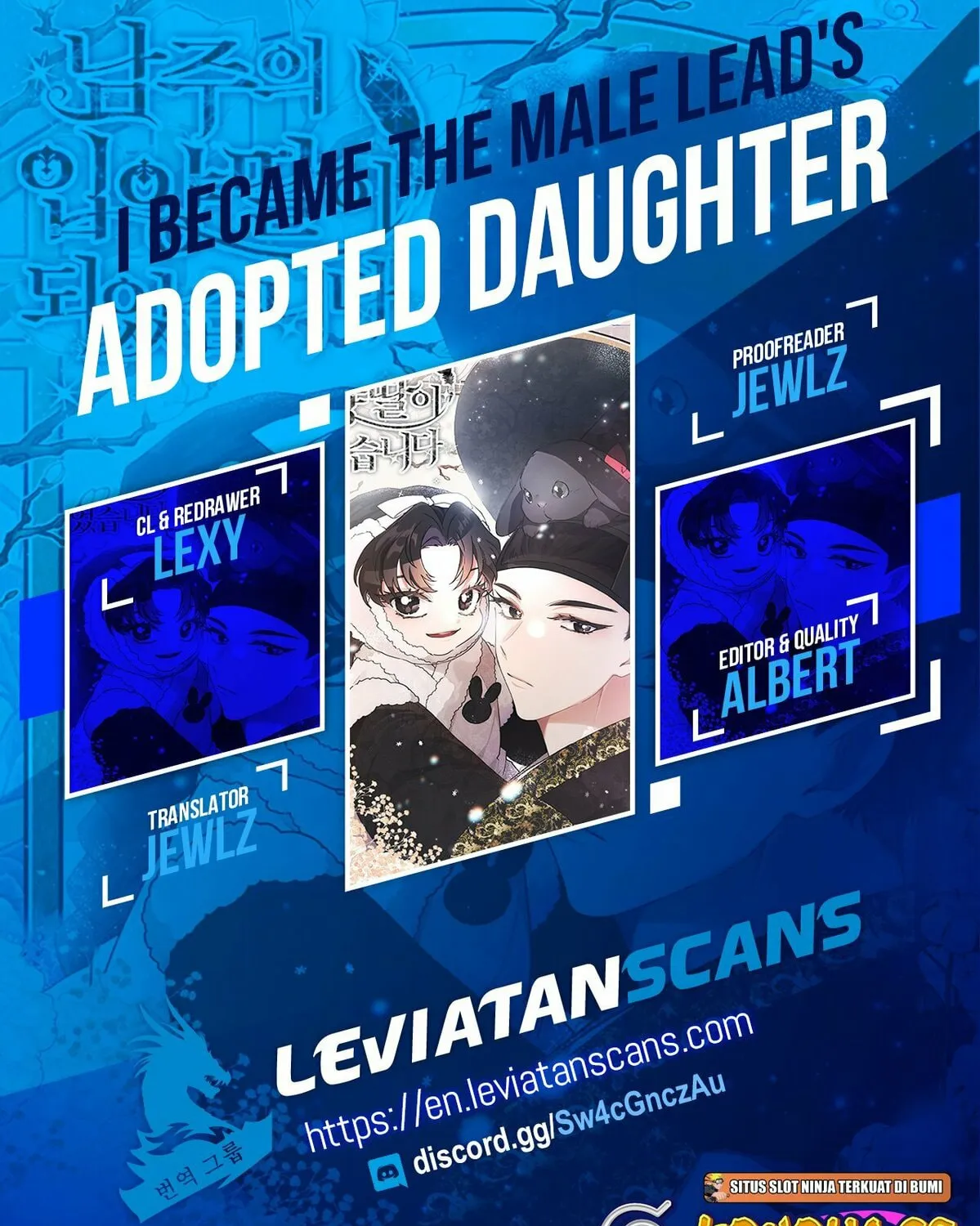 The Male Lead