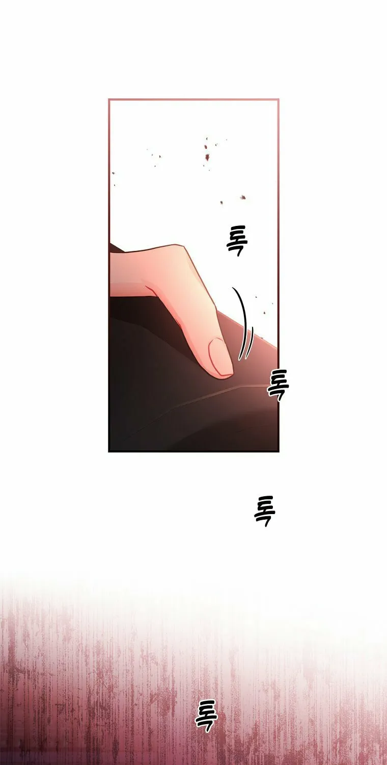 The Male Lead