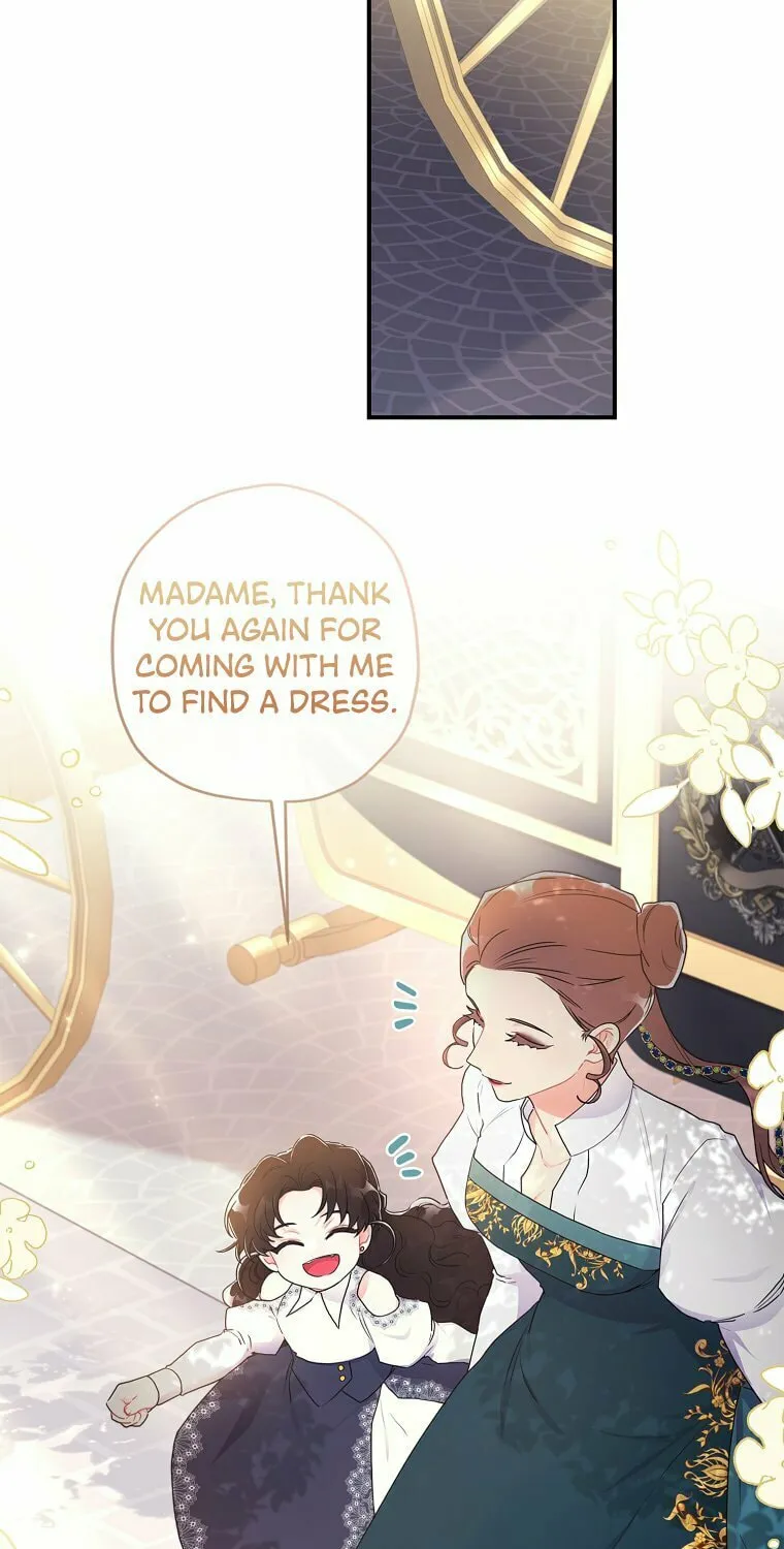 The Male Lead