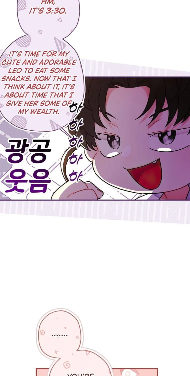 The Male Lead