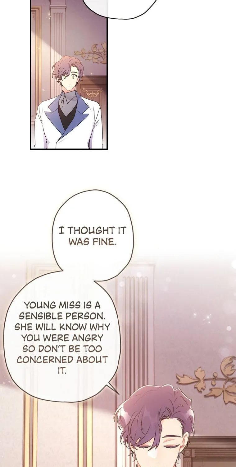 The Male Lead