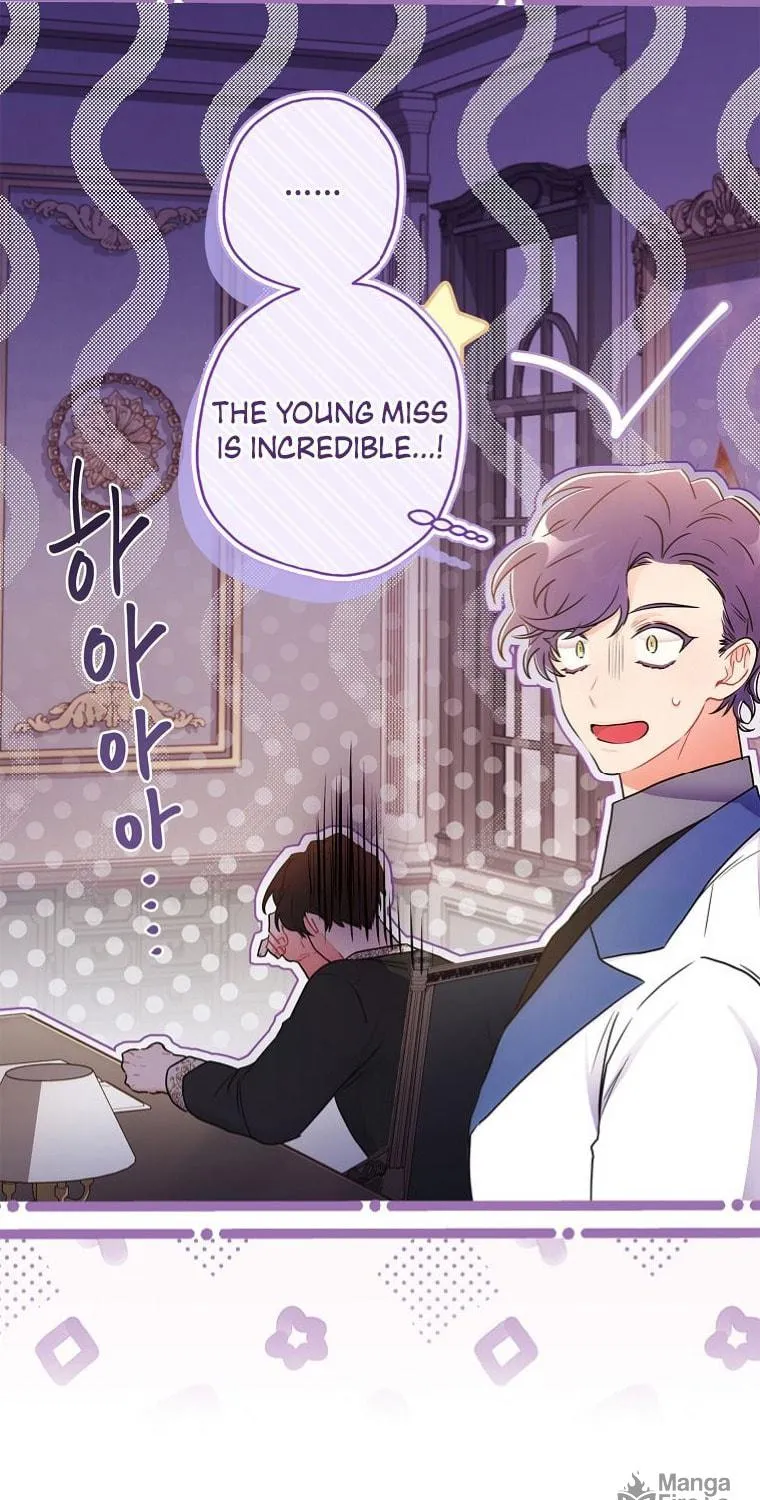 The Male Lead