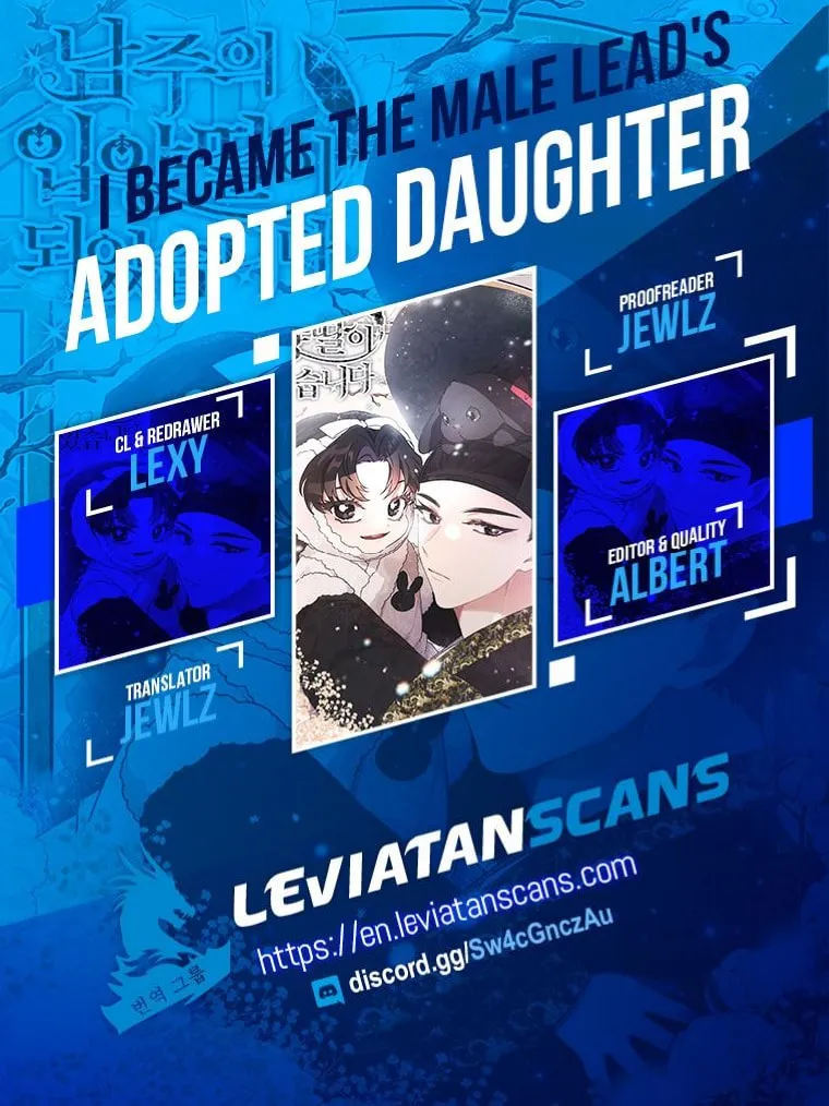 The Male Lead