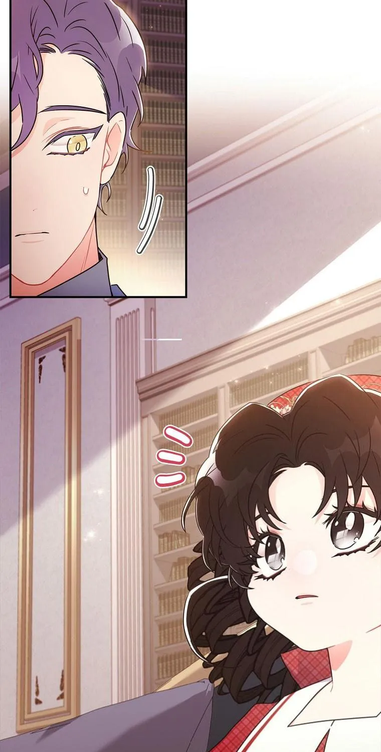 The Male Lead