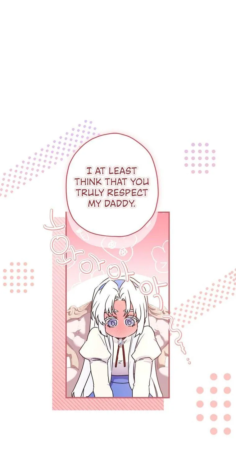 The Male Lead
