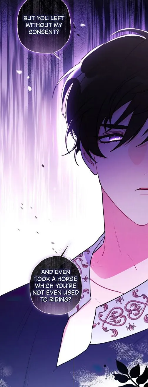 The Male Lead