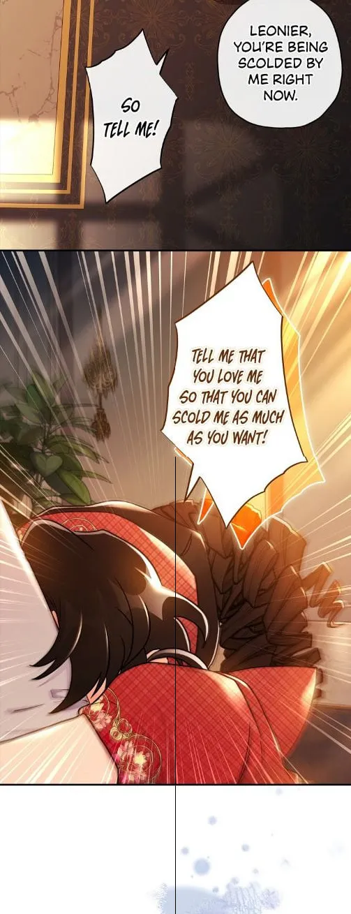 The Male Lead