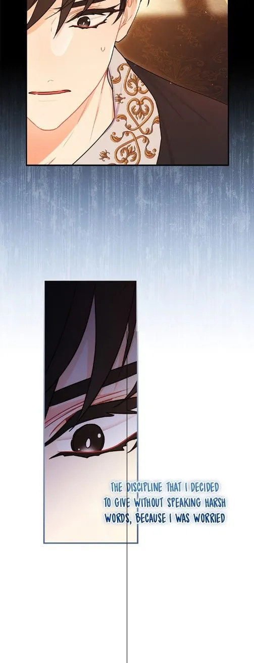 The Male Lead