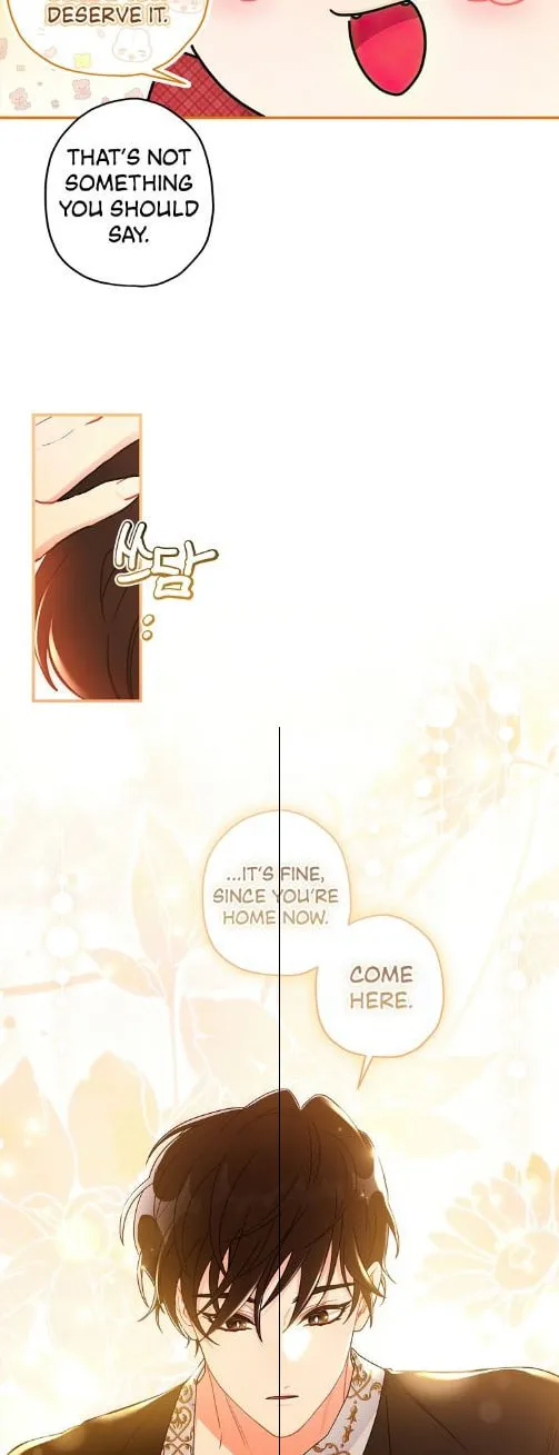 The Male Lead