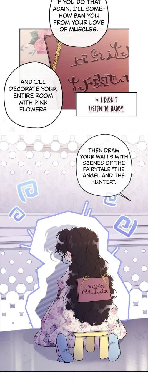 The Male Lead