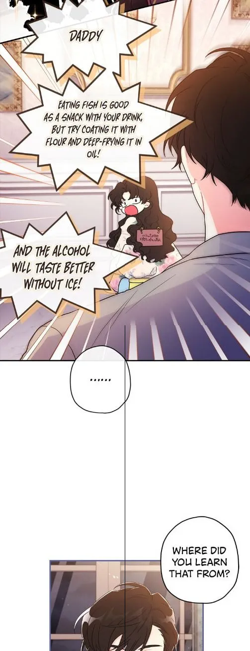 The Male Lead