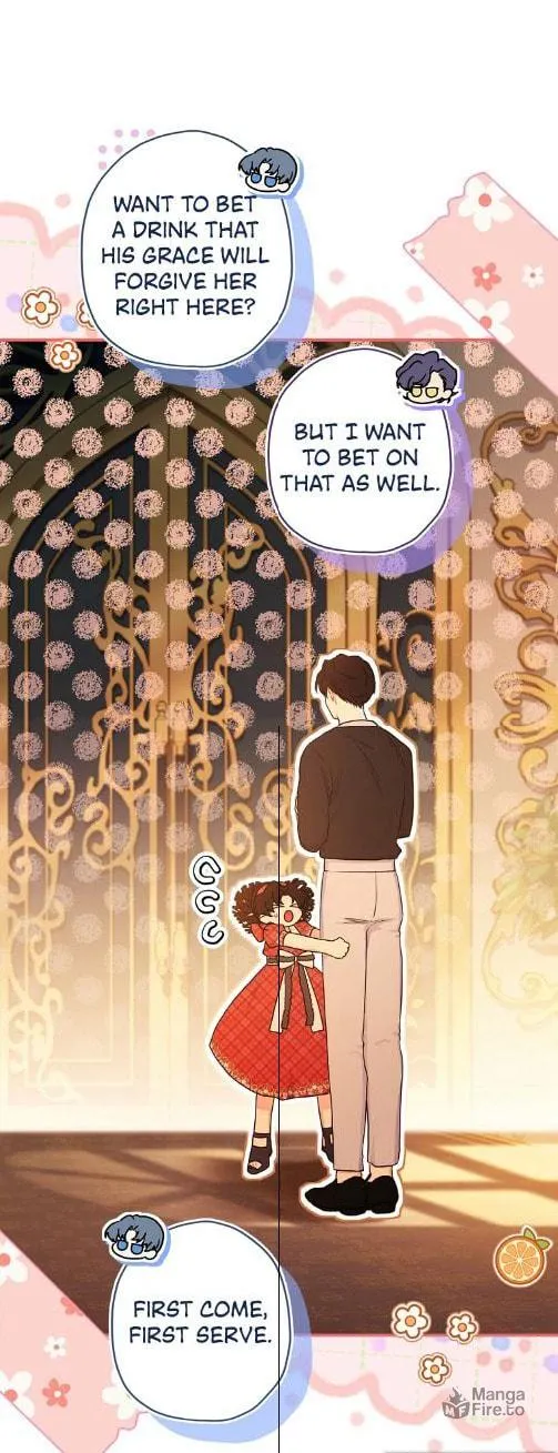 The Male Lead