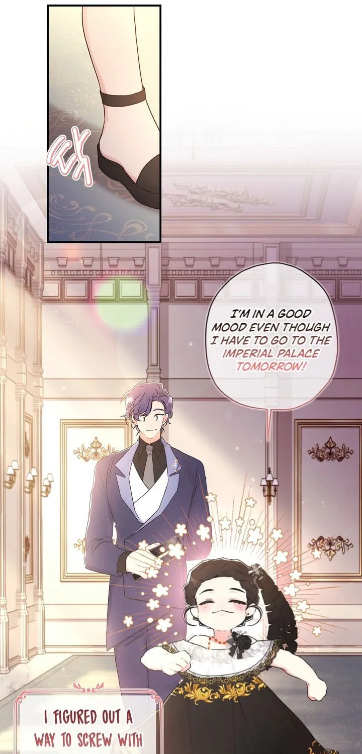 The Male Lead