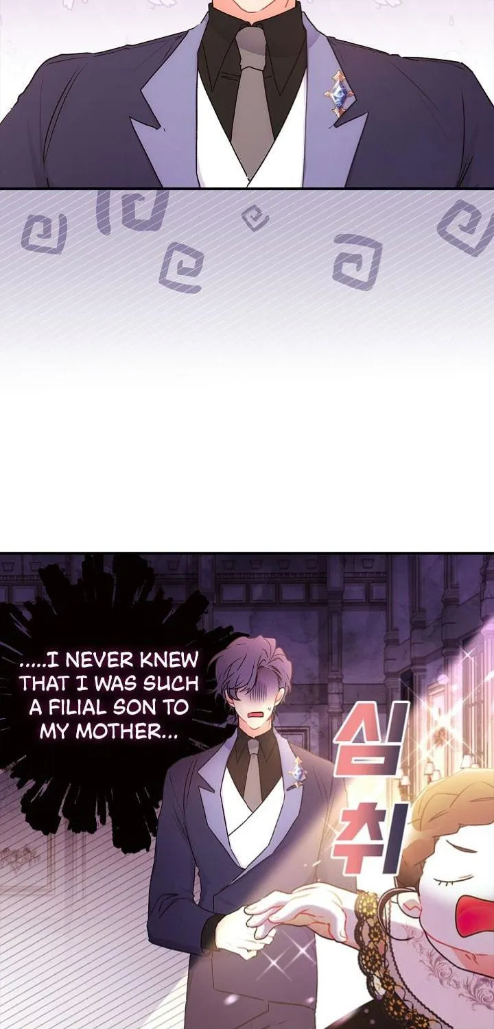 The Male Lead