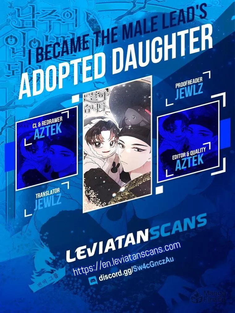 The Male Lead