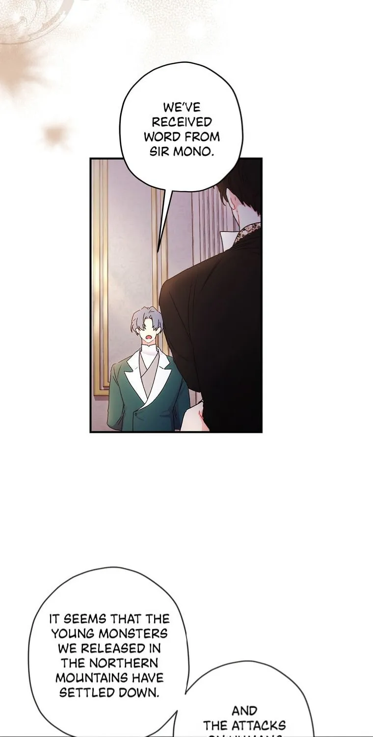 The Male Lead