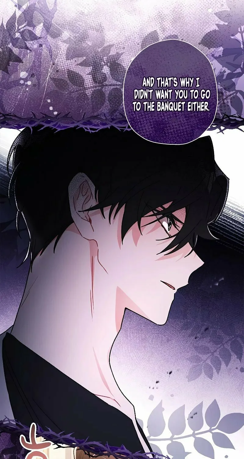 The Male Lead