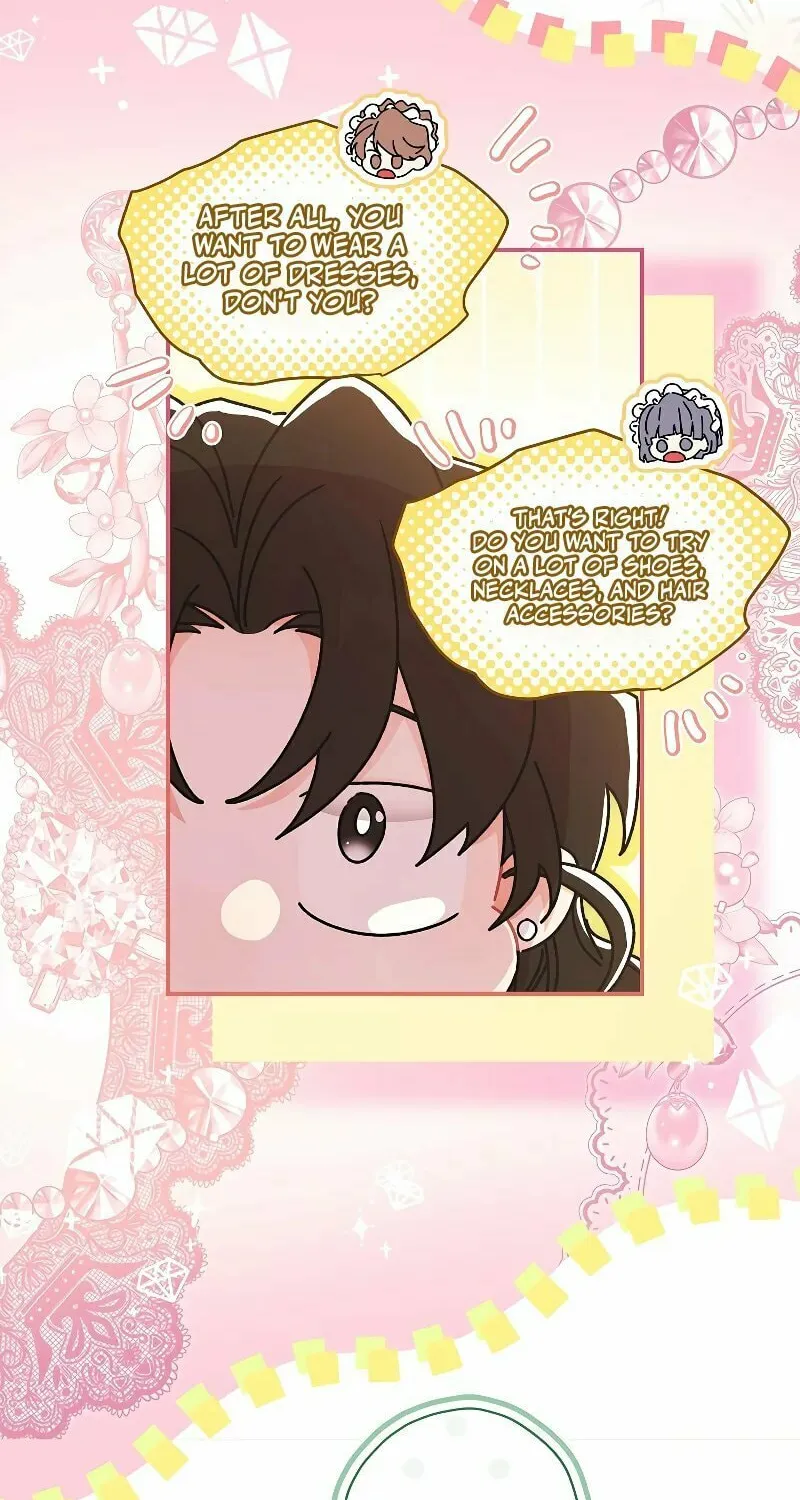 The Male Lead