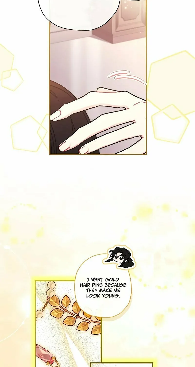 The Male Lead