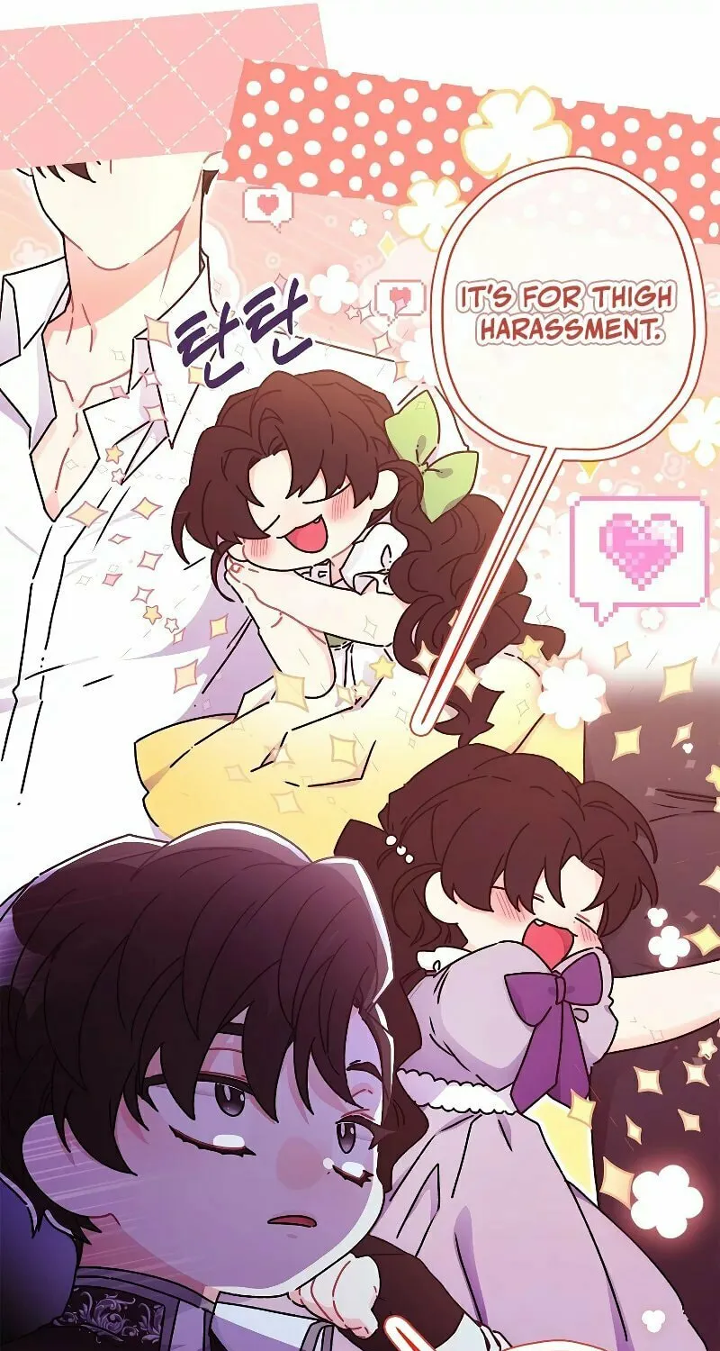 The Male Lead