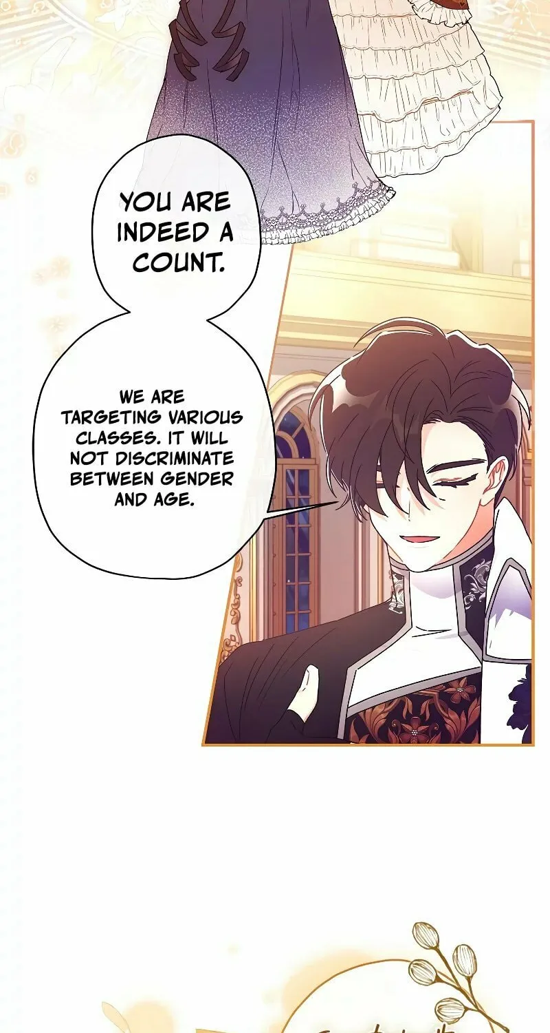 The Male Lead