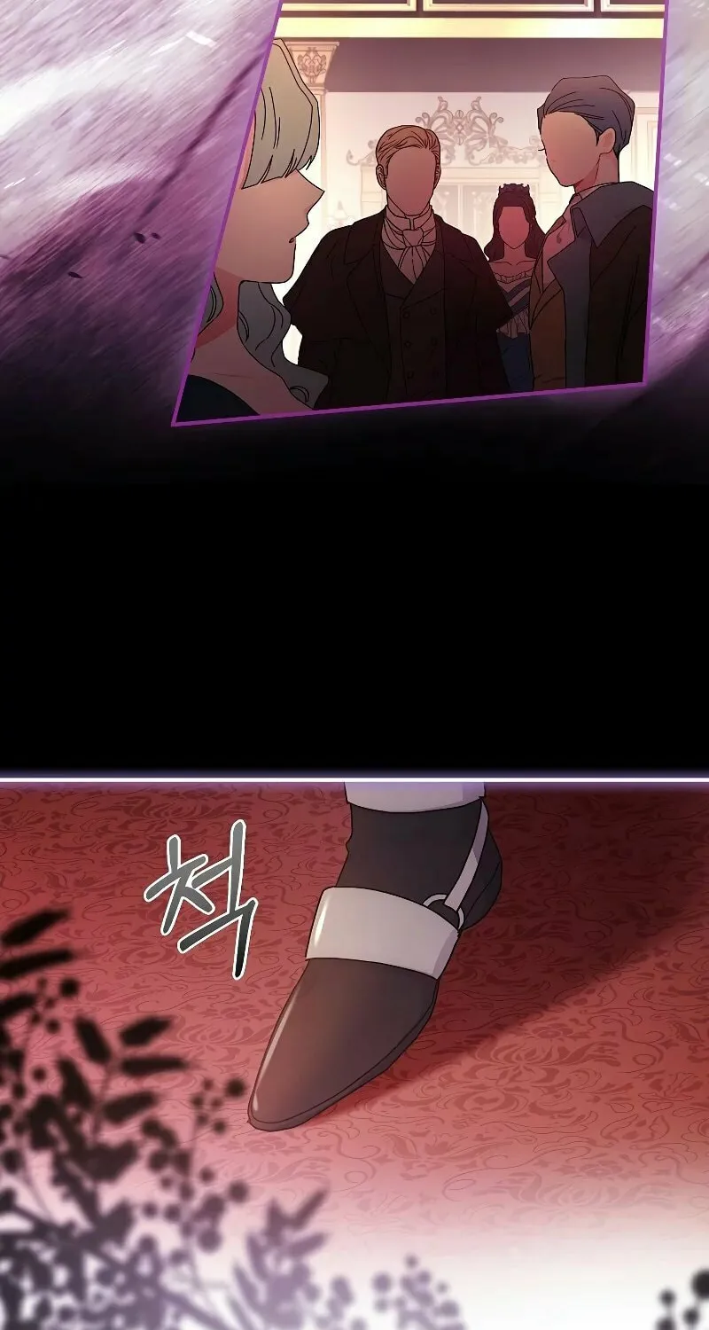 The Male Lead