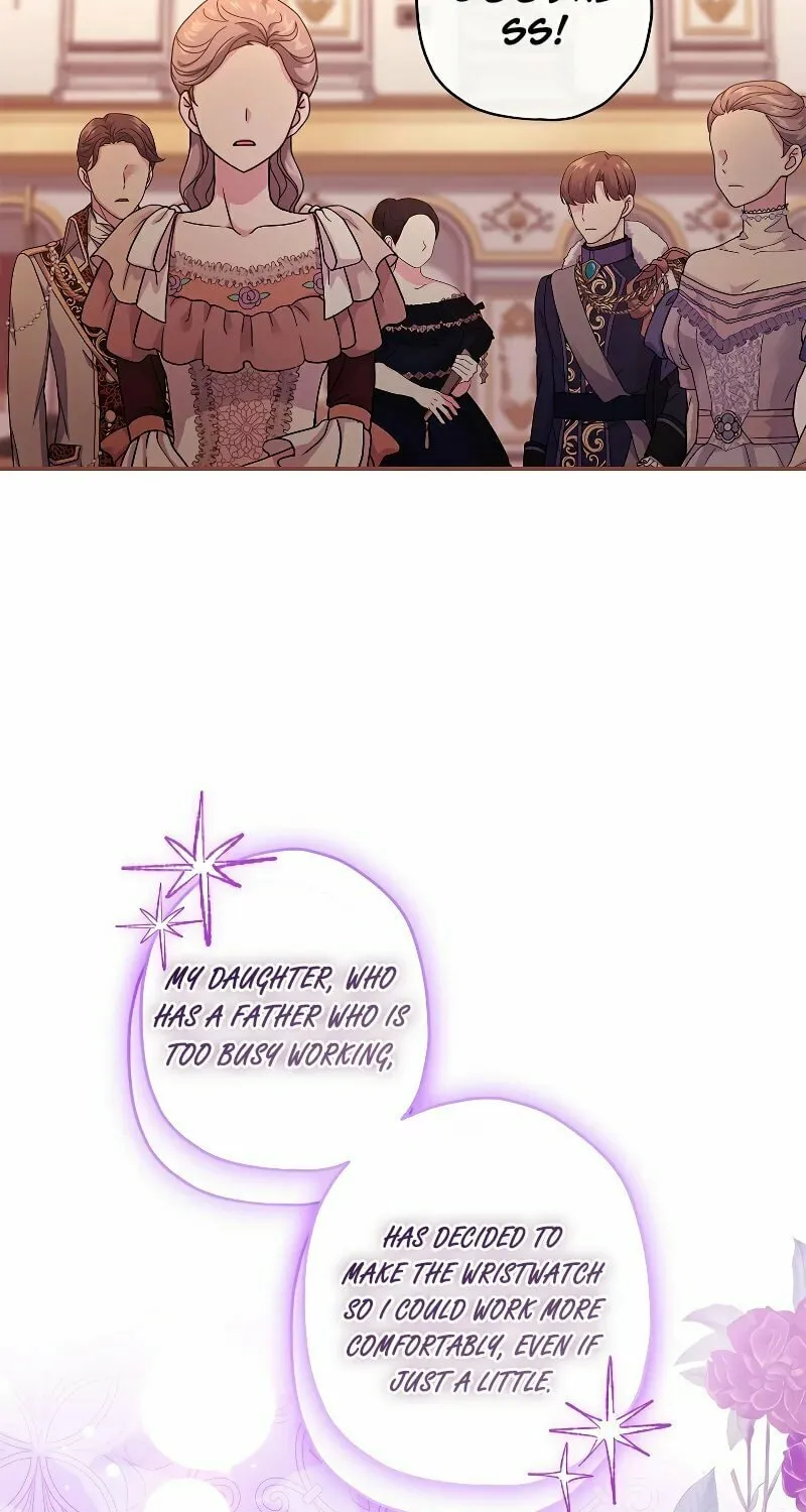 The Male Lead