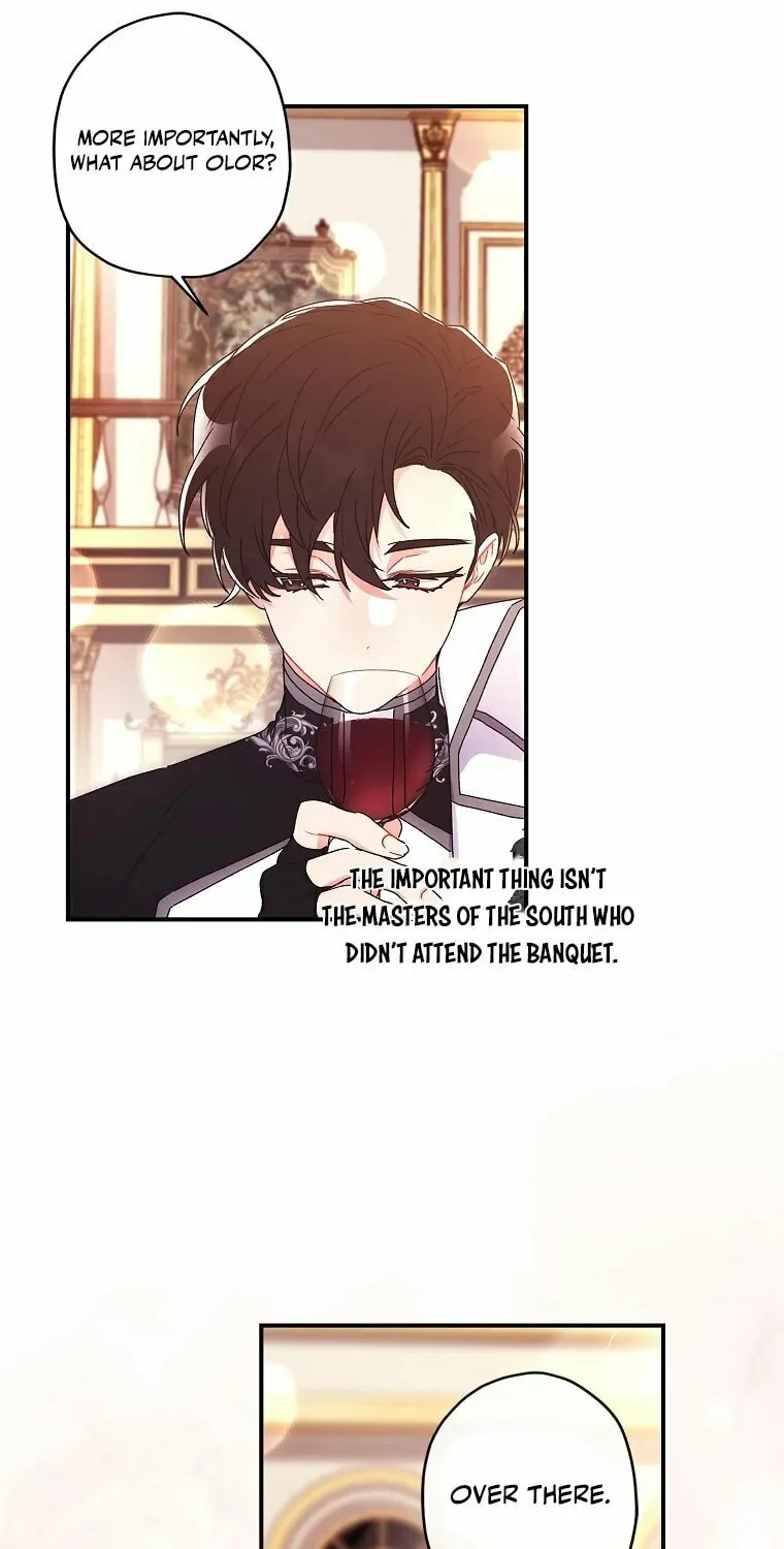 The Male Lead