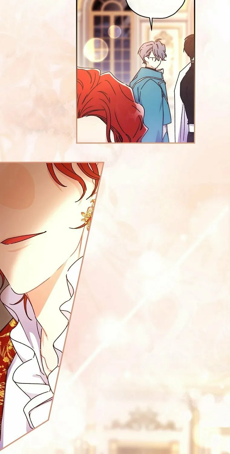 The Male Lead