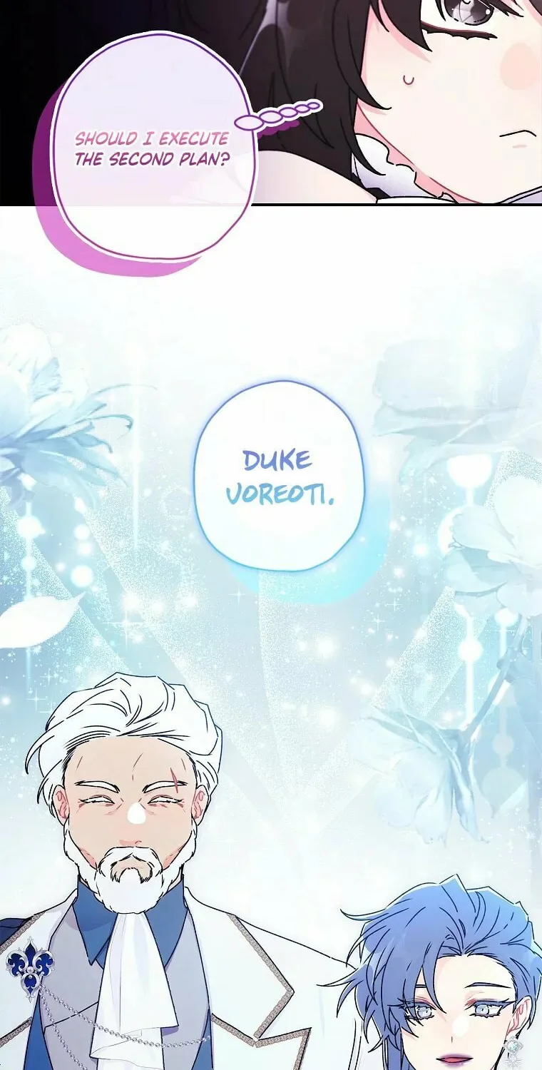 The Male Lead