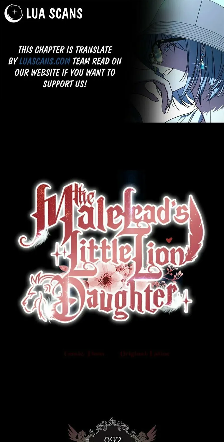 The Male Lead