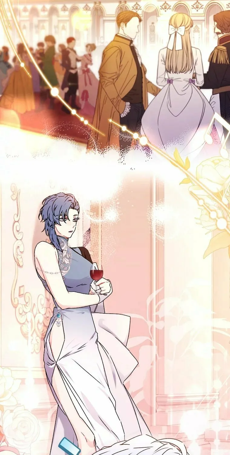 The Male Lead